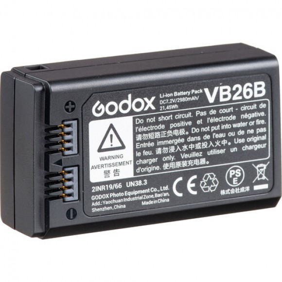 Godox VB26B Battery for V1 Flash Head, V860III and MF-R76 -  Now replaced by VB30